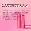 Kahi Kisstin Balm 9 g, Pink