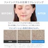 【Online Exclusive】IRIS OHYAMA Showerhead Higher Model than Micro Nano Bubble