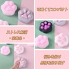 Grape Ball, Squeeze Ball, Toy Toy, Stress Relief, Grapes, Squeeze