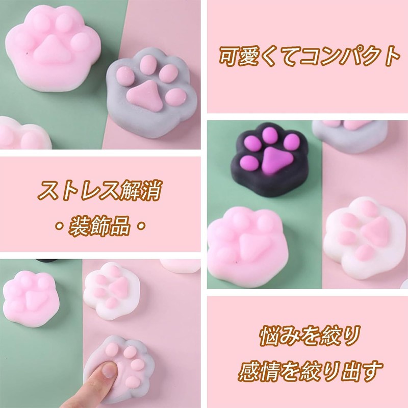 Grape Ball, Squeeze Ball, Toy Toy, Stress Relief, Grapes, Squeeze