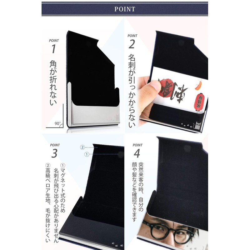 Xsimant Business Card Holder, No Bent Corners, Men's Business Card