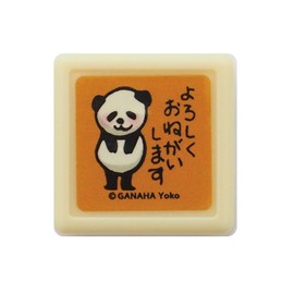 Kodomo no Kao Stamp 0549-006 Yoko Kanaha Mini Penetrating Stamp Panda/Thank You