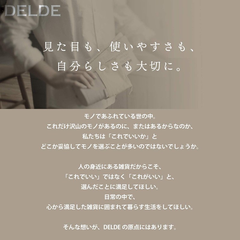 Sun Star DELDE Pen Case, bule