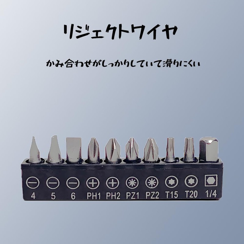 HAUUFENN 105 Degree Angle Driver Set 11-Piece L-Shaped Driver Short