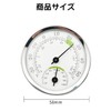 nalaina Thermometer Hygrometer Sauna Thermometer Hygrometer Wall Mounted Bath Thermometer