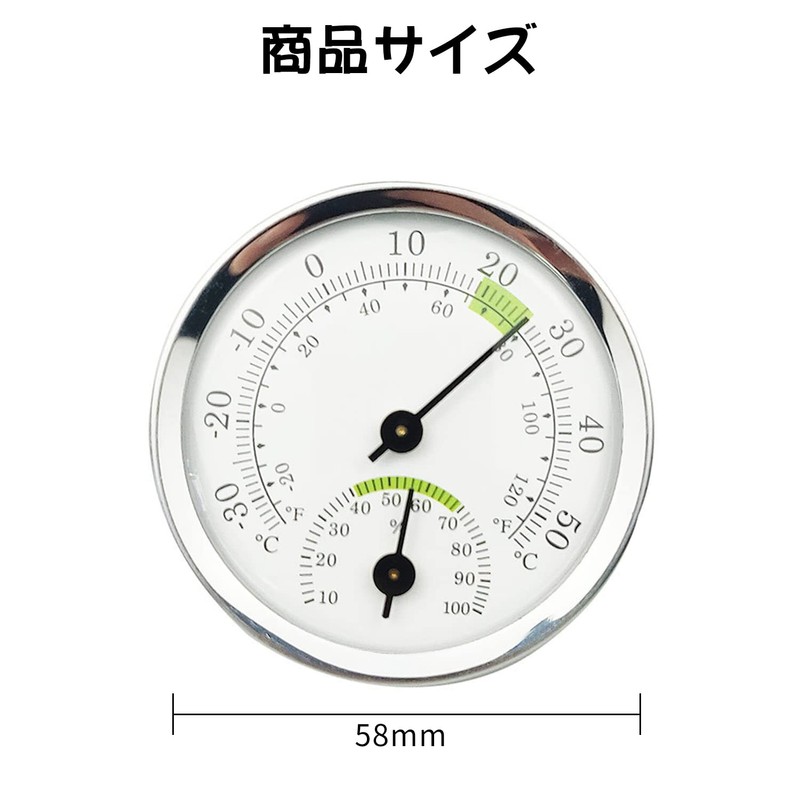 nalaina Thermometer Hygrometer Sauna Thermometer Hygrometer Wall Mounted Bath Thermometer