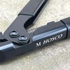 Hosco Fret Tang Nipper for Medium Frets – H-FTN-M