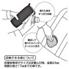 Yamazaki Sangyo 177325 Casa Case, Folding Umbrella, SUSU, Antibacterial, Solid
