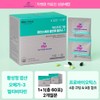 Doctor Program Dr. Program Pregnancy Gift Folic Acid Mother's Care