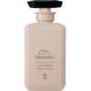Diane Bonheur Organic Moist & Smooth Treatment, Bergamot & Sage