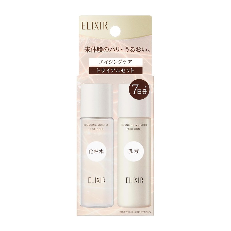 Elixir Superiel Lift Moist Trial Set SP 2 aa Trial