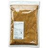 Cumin Powder, 17.6 oz (500 g), Cummin Powder, Spices, Herbs,