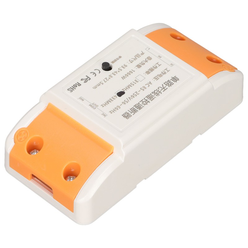 Wireless Remote Control Switch Long Range Distance 1 CH Remote