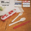Wpc. W063-083-204 Miscellaneous Goods, Cutlery Set, Cutlery Set, Cutlery, Women's,