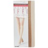 Gunze SPS995 Women's Short Stockings, Iffy Same Color, 3 Pairs,