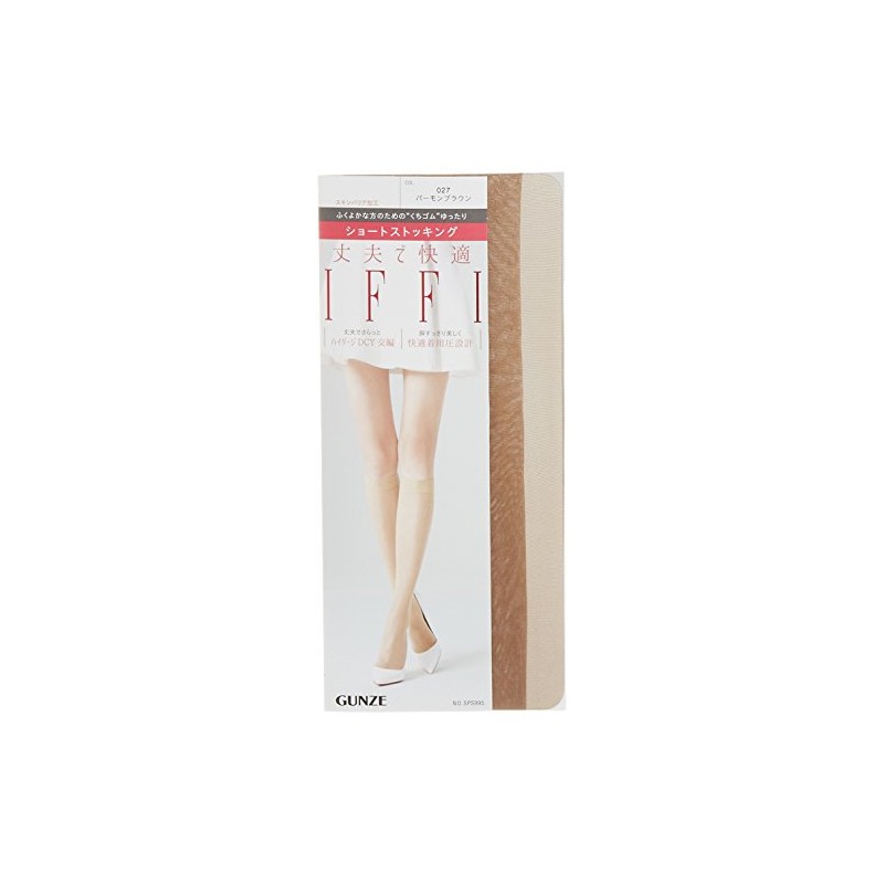 Gunze SPS995 Women's Short Stockings, Iffy Same Color, 3 Pairs,