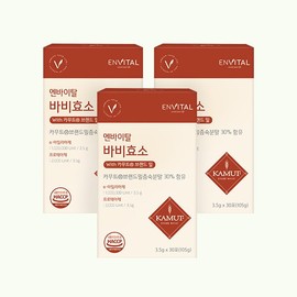 EnVital [엔바이탈] 강력 역가수치 100만 바비효소 with 카무트®브랜드밀 3박스/ 3개월/ 90포 [Envital] Powerful 1 Million Potency Barley Enzyme with Kamut® Brand Wheat 3 Boxes/ 3 Months/ 90 Packs