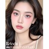 Erinde Eyeshadow, Eyeshadow Palette, 02# Summer Clear Pink Taste, High