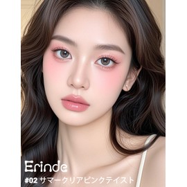 Erinde Eyeshadow, Eyeshadow Palette, 02# Summer Clear Pink Taste, High Color Matte & Pearl, Waterproof, Humanized Korean Cosmetics, 16 Colors High Adhesion Eyeshadow, Lasting Unique Powder Cosmetics