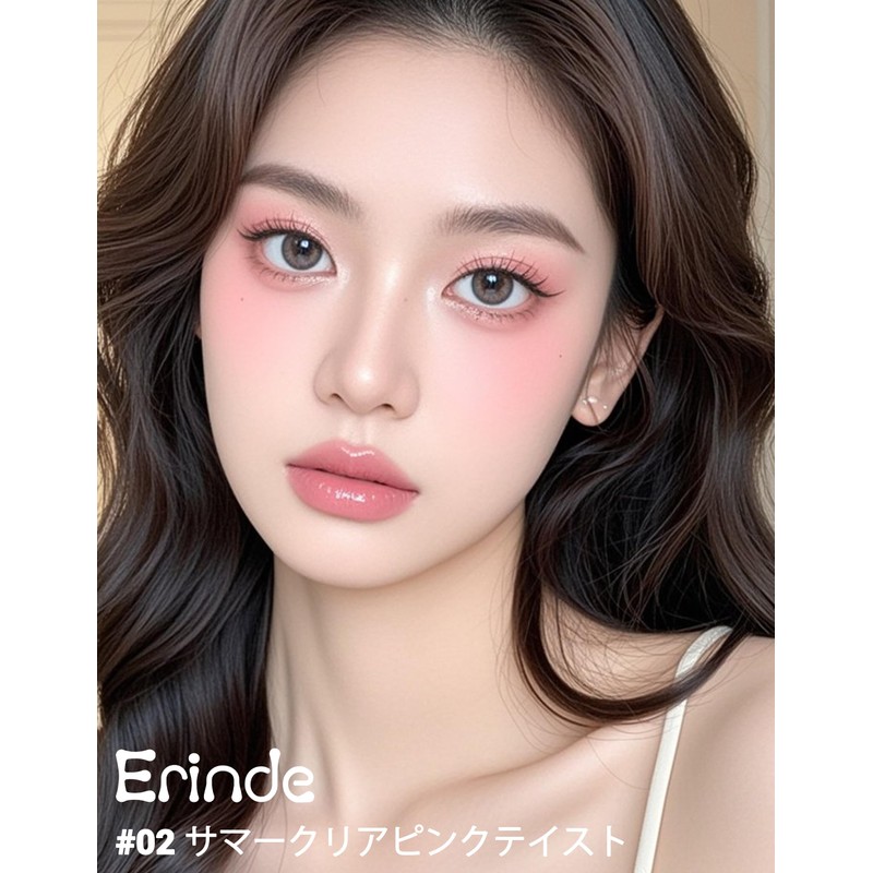 Erinde Eyeshadow, Eyeshadow Palette, 02# Summer Clear Pink Taste, High