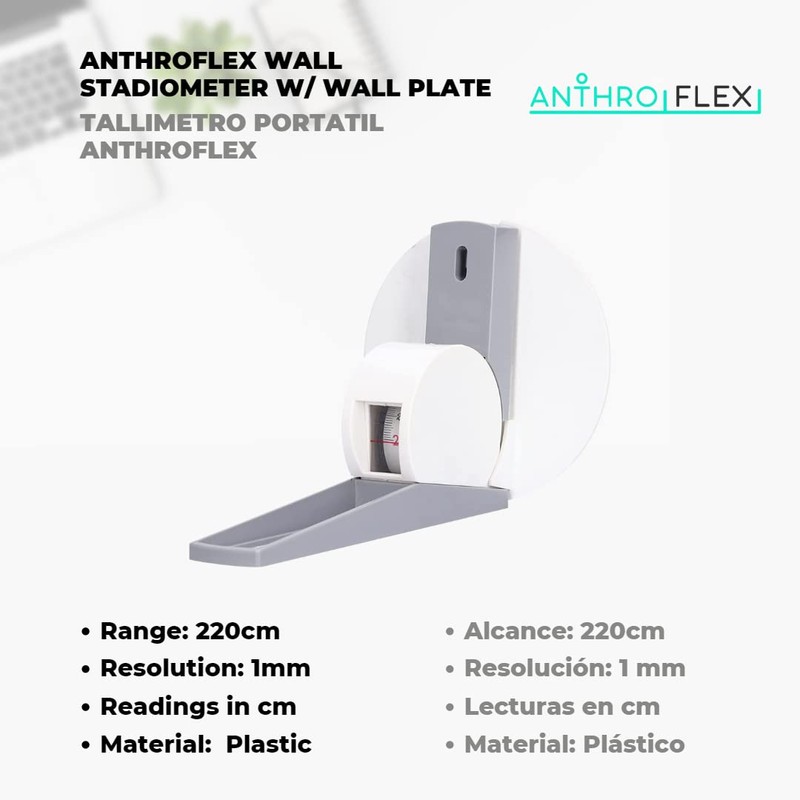 AnthroFlex Wall Mounted Compact Stadiometer with Wall Plate - 220