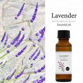Natural 100% Lavender Oil (Lavandine Super) 30ml Essential Oil