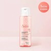 UnKnown Soothing Toning Lotion 100ml / 수딩 토닝 로션 100ml