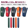 Hoperlo Case for IQOSILMA Compatible Case, TPU + PU Leather