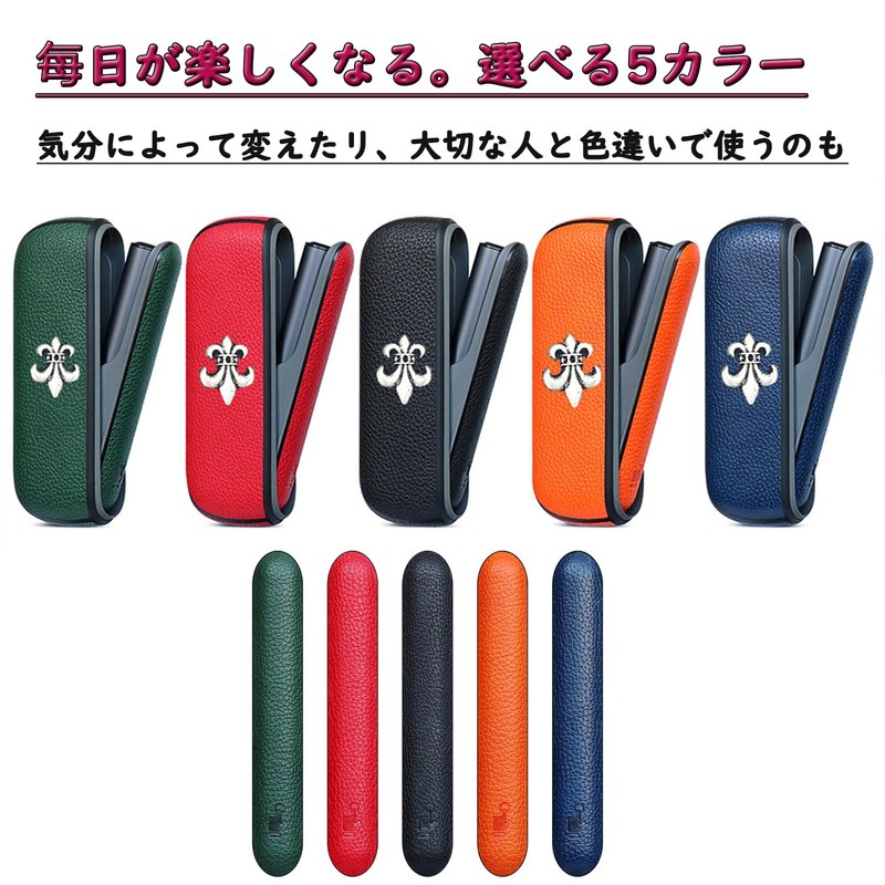 Hoperlo Case for IQOSILMA Compatible Case, TPU + PU Leather