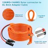 XRDS -RF Solar Panel to DC 8mm Adapter Cable 25FT,