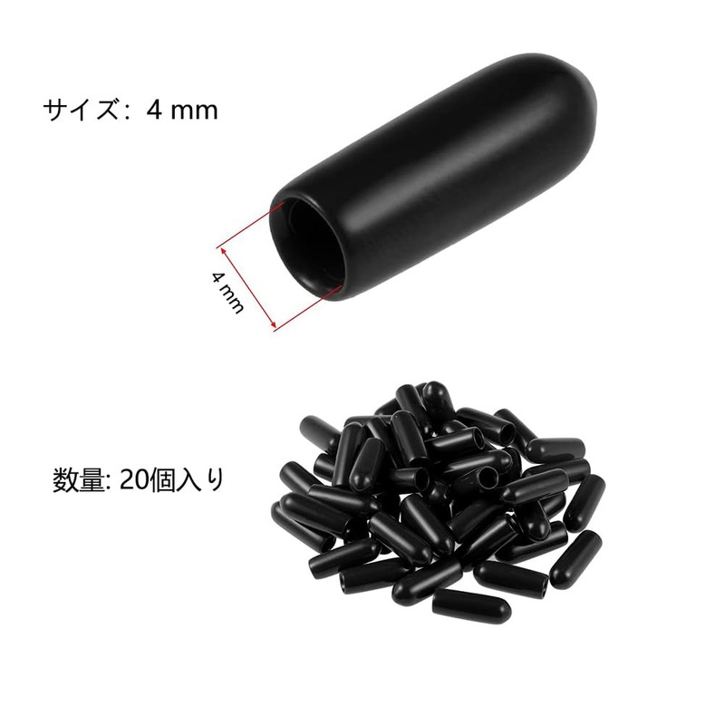 20pcs Rubber End Caps Inner Diameter 4mm Height 15mm Screw