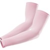 GOUNOD Sun Protection Cooling Compression Arm Sleeves For Men -