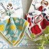 Imabari Towel, Handkerchief, Triple Gauze, Gift (Daisy x Red and