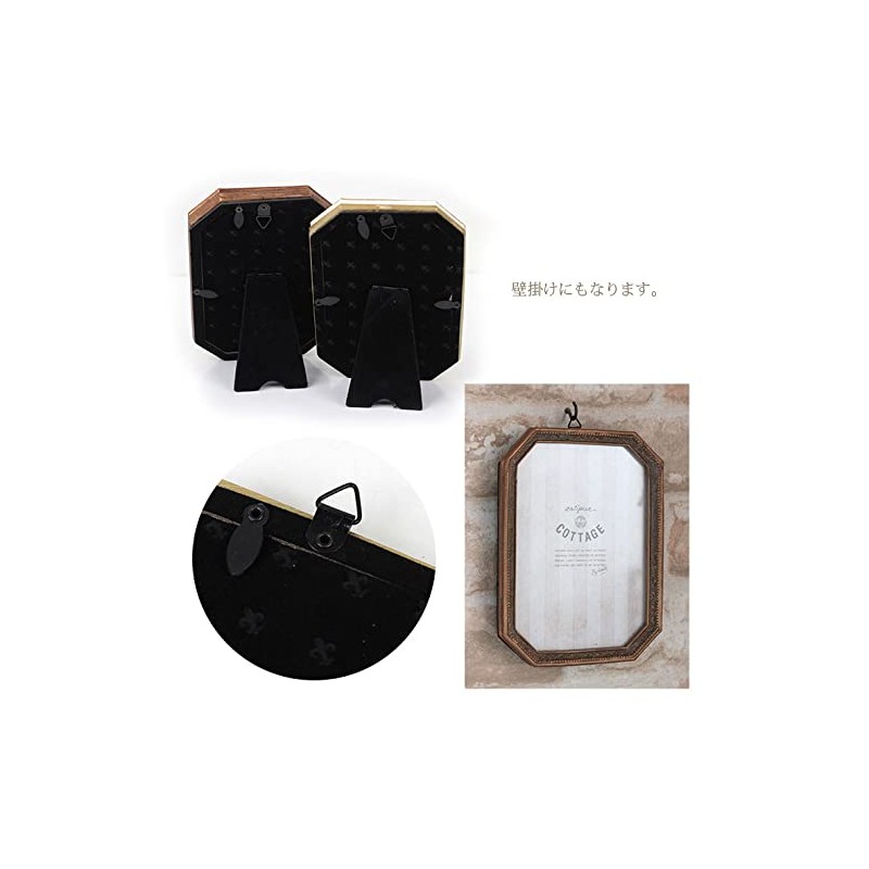 Tokyo Kankan Antique Style Picture Frame, Photo Stand, Wall Hanging,