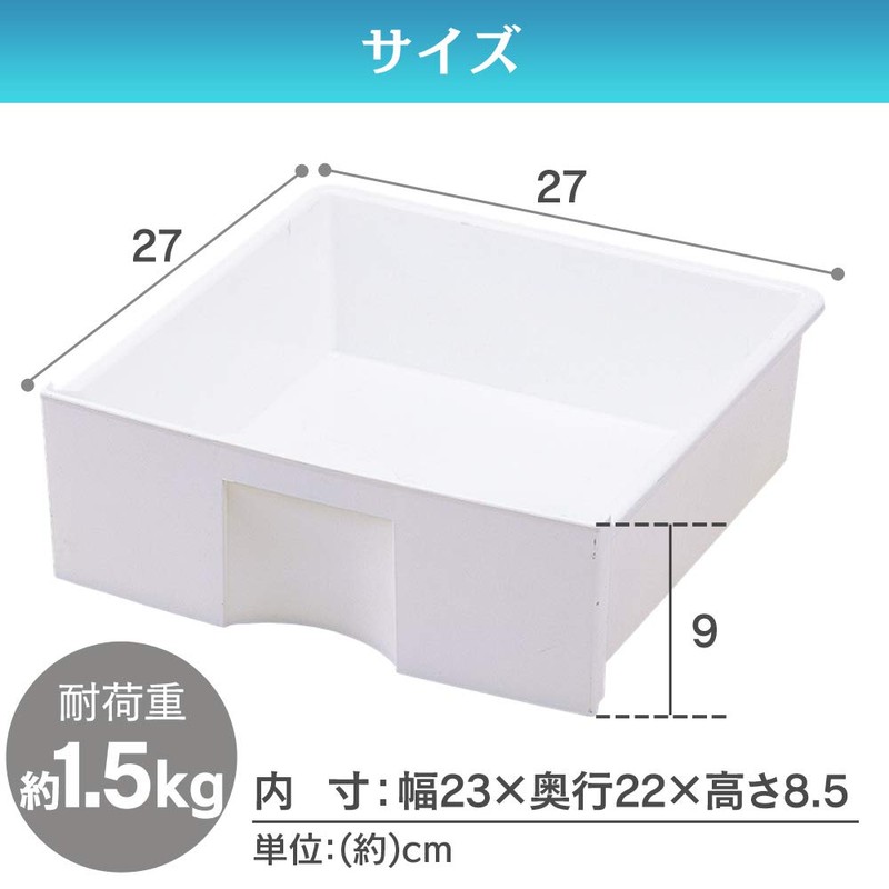 Iris Ohyama Color Box Specific Part, Vertical / Horizontal Shelf