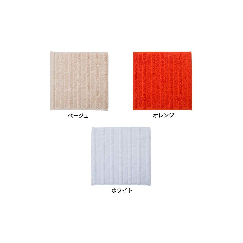 Hermes Hermes Towel Handkerchief Labyrinthe Labyrinth Curry Towel H102776M