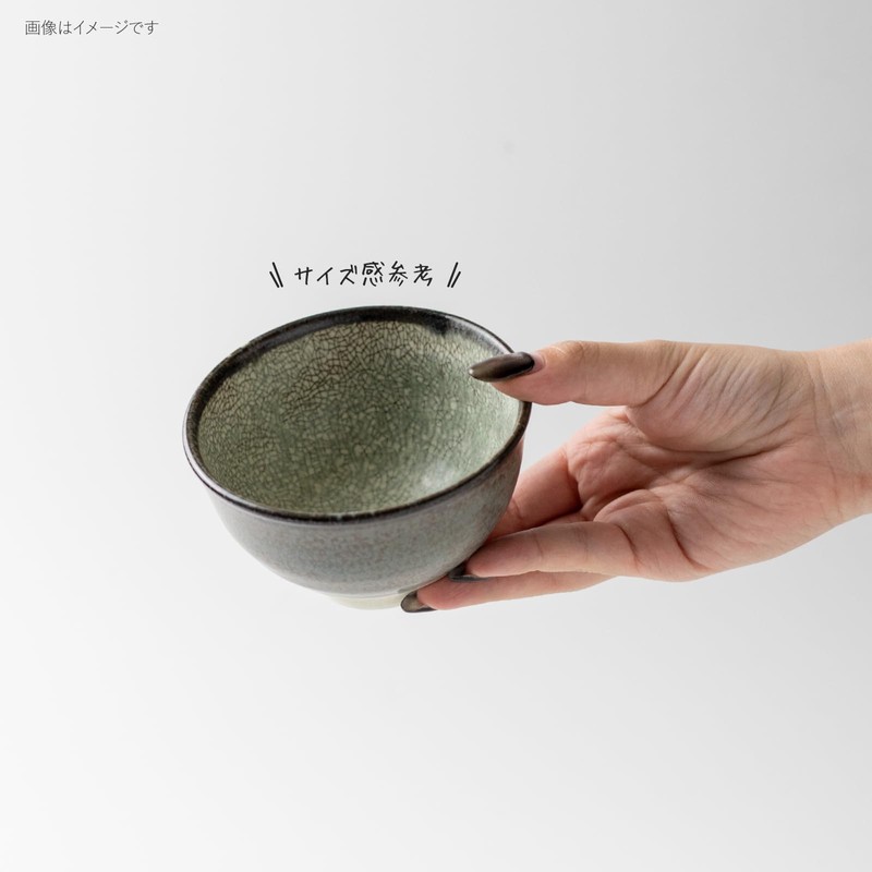 Minoru Pottery kairagi 110 Rice Bowl, Thin Ink