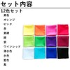 Oupur Bandana, 12 Colors, Set of 12, Large, Running, Marathon,