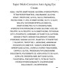 Kiehl's Super Multi-Corrective Anti-Ageing Eye Cream Treatment 0.5 oz (14