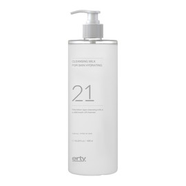 Erti 21 Cleansing Milk for Skin Hydrating 480ml Mildly Acidic Cleanser + Sample Set / 에르띠 21 클렌징 밀크 포 스킨 하이드레이팅 480ml 약산성 클렌저+샘플Set