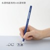 Kuretake JA340-201S Water Book, For Water Writing Brush, Comes in