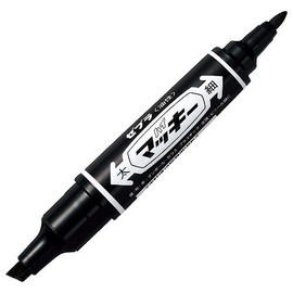 Zebra High Mckee , black