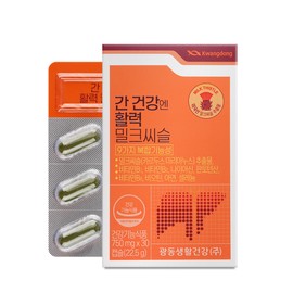 Guangdong Liver Health Vitality Milk Thistle 6 Boxes (6 Months Supply) Soft Capsules Silymarin Vitamin B Biotin Zinc / 광동 간 건강엔 활력 밀크씨슬 6박스(6개월분) 연질캡슐 실리마린 비타민B 비오틴 아연