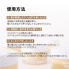 IZEZE BLACK Cumin NDA Pudding Gel Cream 1.69 fl.oz, 50