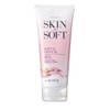 AVON 스킨 오일 바디 너무 관능적 부드러운 AVON Skin Oil