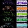 COLORBIRD Nail Tip, Long, Super Long, 240 Pieces, Super Demon