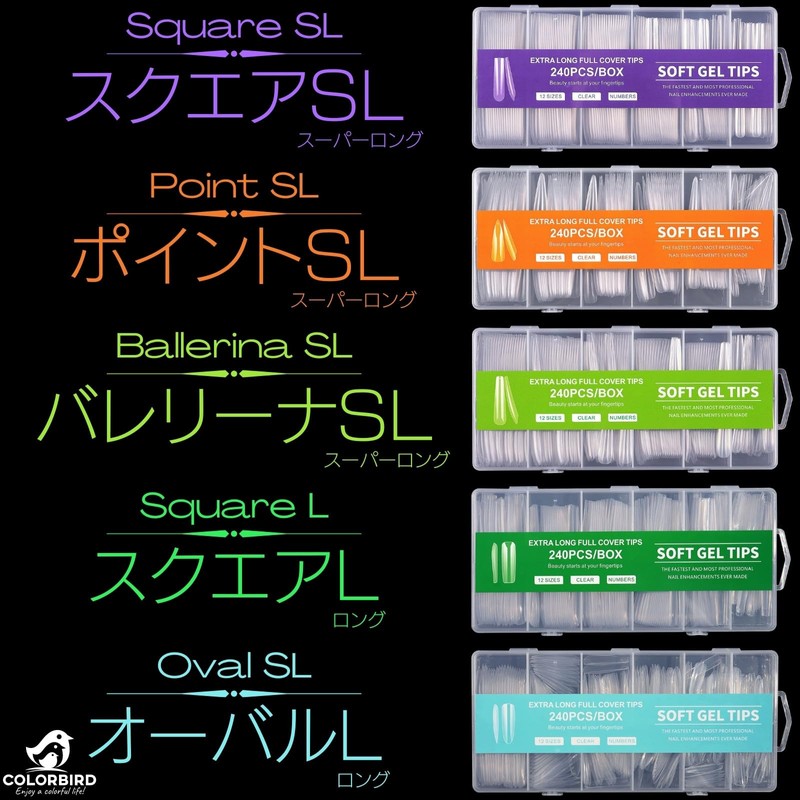 COLORBIRD Nail Tip, Long, Super Long, 240 Pieces, Super Demon