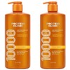 Elastine Protein Clinic 10000 High-Nutrition Protein Treatment Floral Musk Fragrance, 1L, 2 Pieces / 엘라스틴 프로틴 클리닉 10000 고영양 단백질 트리트먼트 플로럴머스크향, 1L, 2개