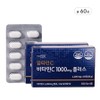 *Genuine product directly operated by head office* Aptamin C Vitamin C 1000mg plus 60 servings, 2 boxes, 30 tablets / *본사직영  정품* 압타민C 비타민C 1000mg 플러스 60회분, 2박스, 30정
