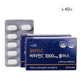 *Genuine product directly operated by head office* Aptamin C Vitamin C 1000mg plus 60 servings, 2 boxes, 30 tablets / *본사직영  정품* 압타민C 비타민C 1000mg 플러스 60회분, 2박스, 30정